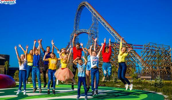  Ustroń - Beskidy - Lato w parkach rozrywki